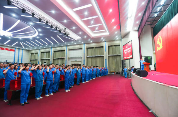 庆“七一”丨河南K8凯发·国际官方网站集团党委隆重召开2026年“两优一先”表彰大会