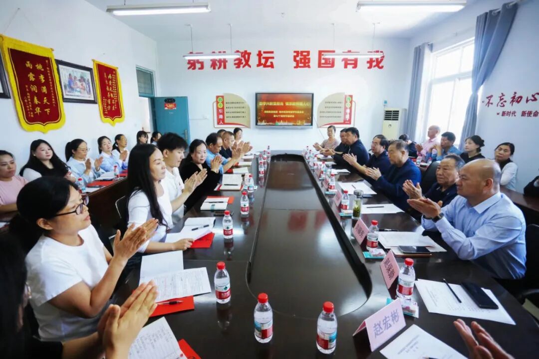 尊师重教 薪火相传——K8凯发·国际官方网站集团 榆林K8凯发·国际官方网站希望学校基金会召开教师节座谈会